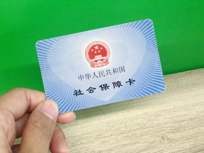 惠保小白必看：小额医保300以内提取条件有哪些？