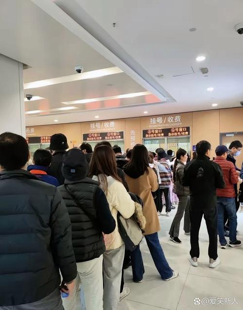 惠保24小时医保取现回收多少？这些暗藏的门道你未必知道