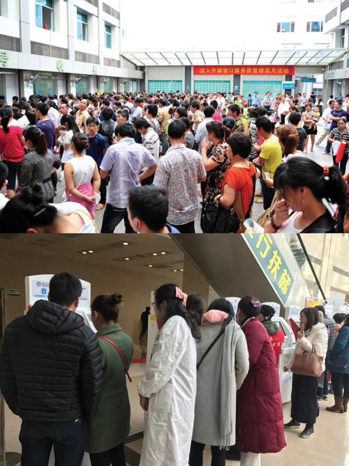 惠保医保如何取现？手把手教你合规操作，避免踩坑